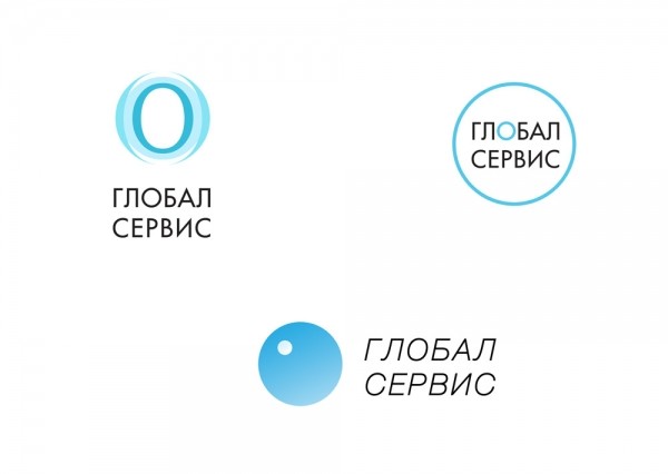 Разработка логотипа для компании Глобал Сервис